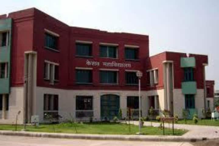 campus-view